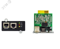 SNMP карта v101 (1ф ИБП) в Москве SNMP карта v101 (1ф ИБП)