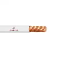 ПуВ нг(А)LS 1x185,0 белый в Москве ПуВ нг(А)LS 1x185,0 белый